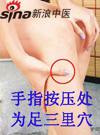 手腳冰涼怎么辦？艾灸給你暖身